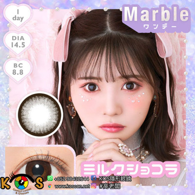 Marble 1DAY MilkChocolat マーブル ワンデー ミルクショコラ Marble 1DAY MilkChocolat マーブル ワンデー ミルクショコラ